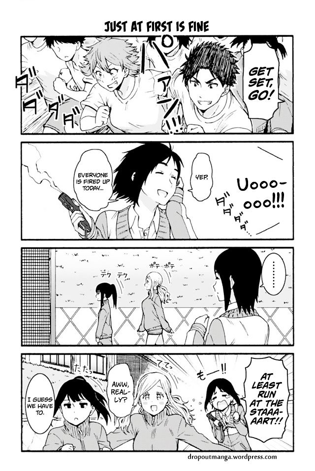 Tomo-Chan Wa Onnanoko! Chapter 643 : Just At First Is Fine - Picture 1