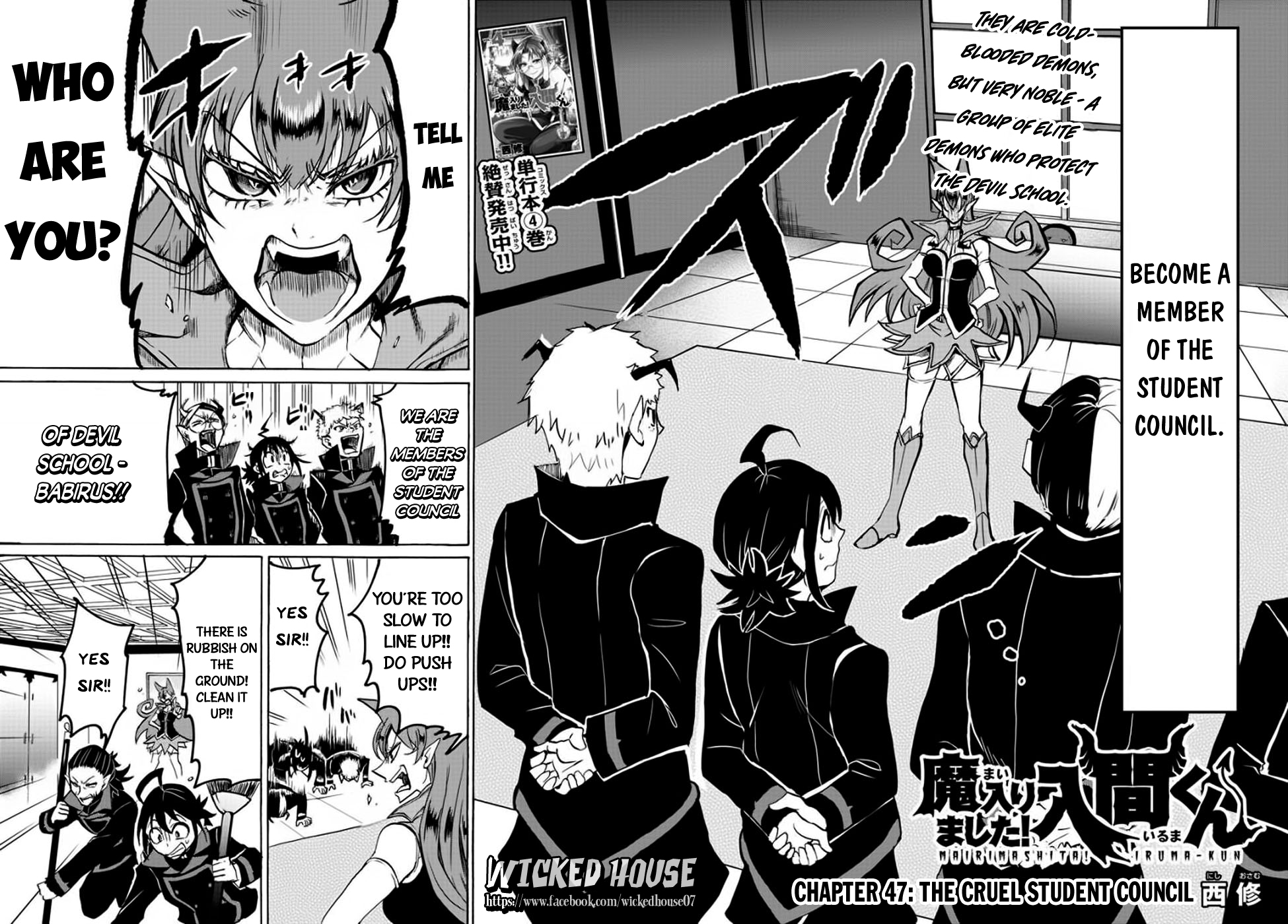 Mairimashita! Iruma-Kun Chapter 47: The Cruel Student Council - Picture 3