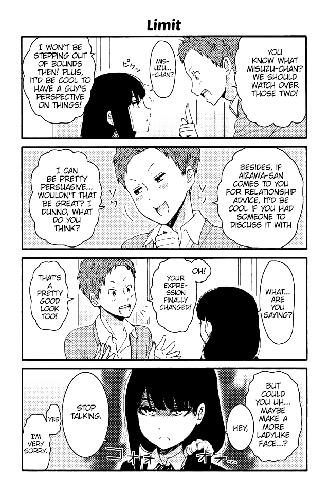 Tomo-Chan Wa Onnanoko! - Page 1