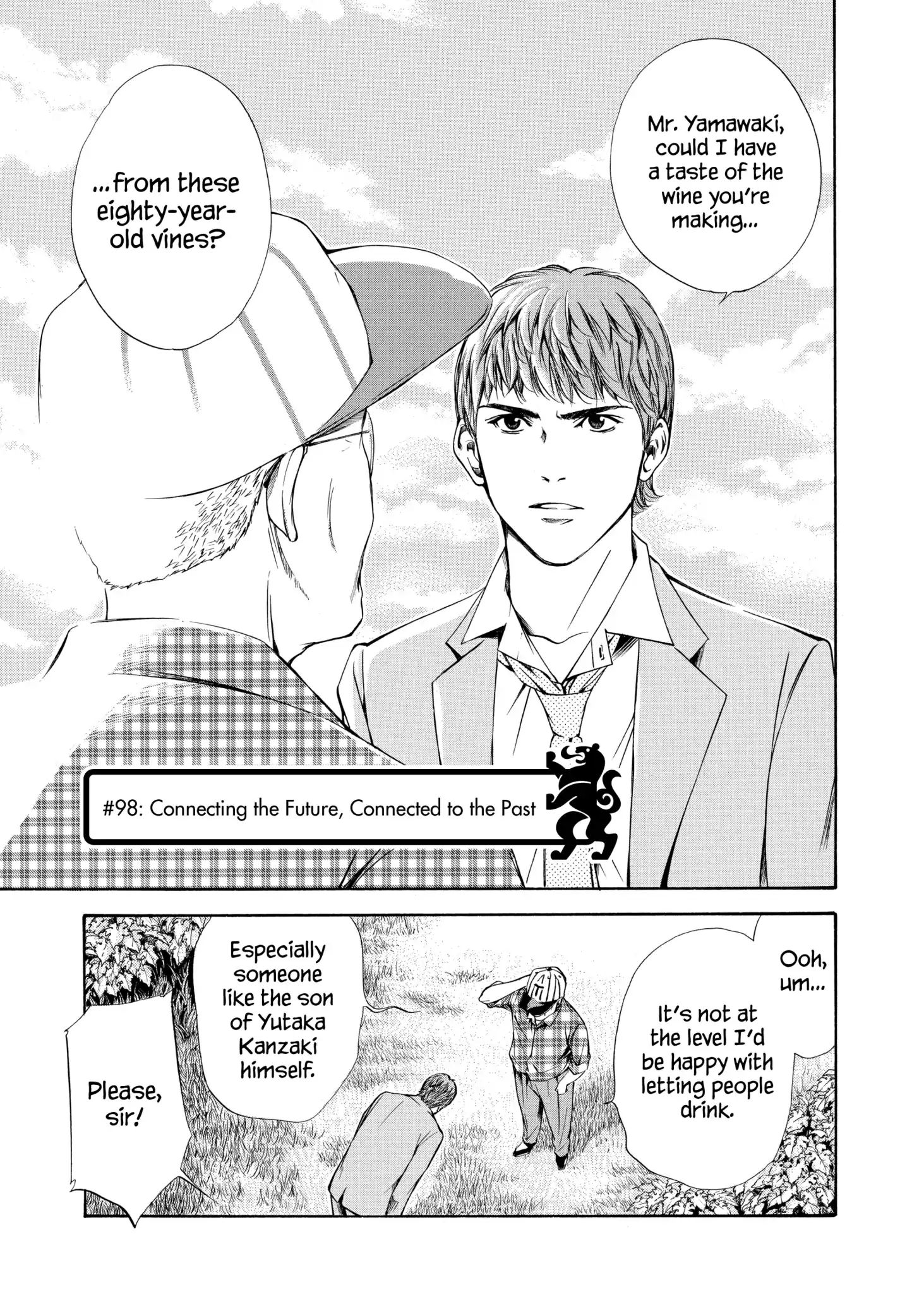 Kami No Shizuku Vol.10 Chapter 98: Connecting The Future, Connected To The Past - Picture 1