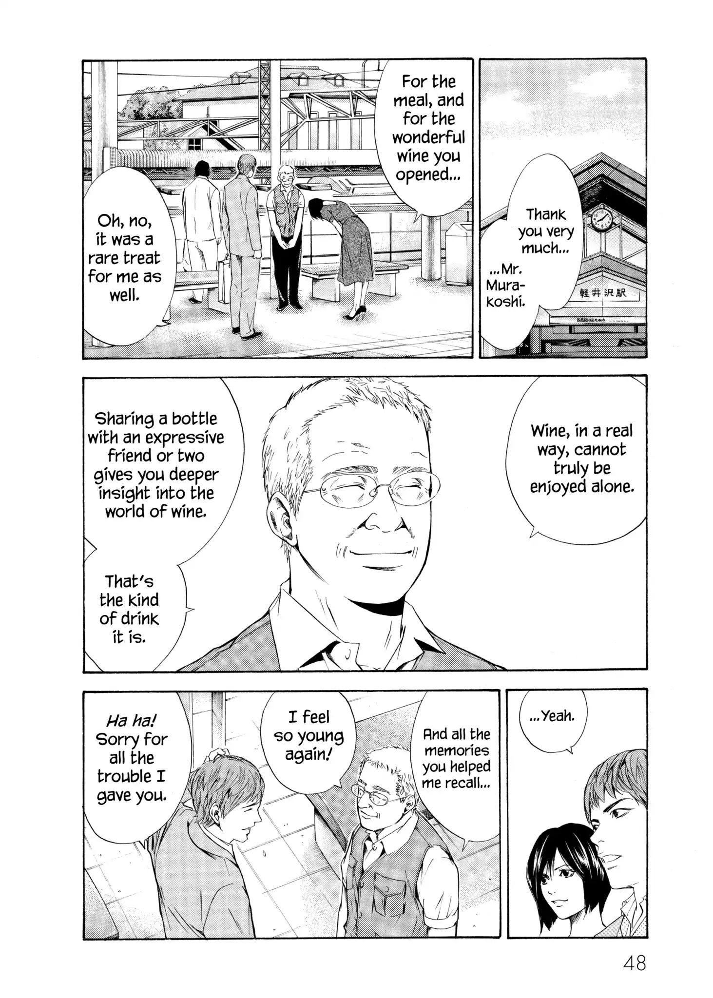 Kami No Shizuku Vol.9 Chapter 81: Opened By The Sweet Aroma - Picture 2