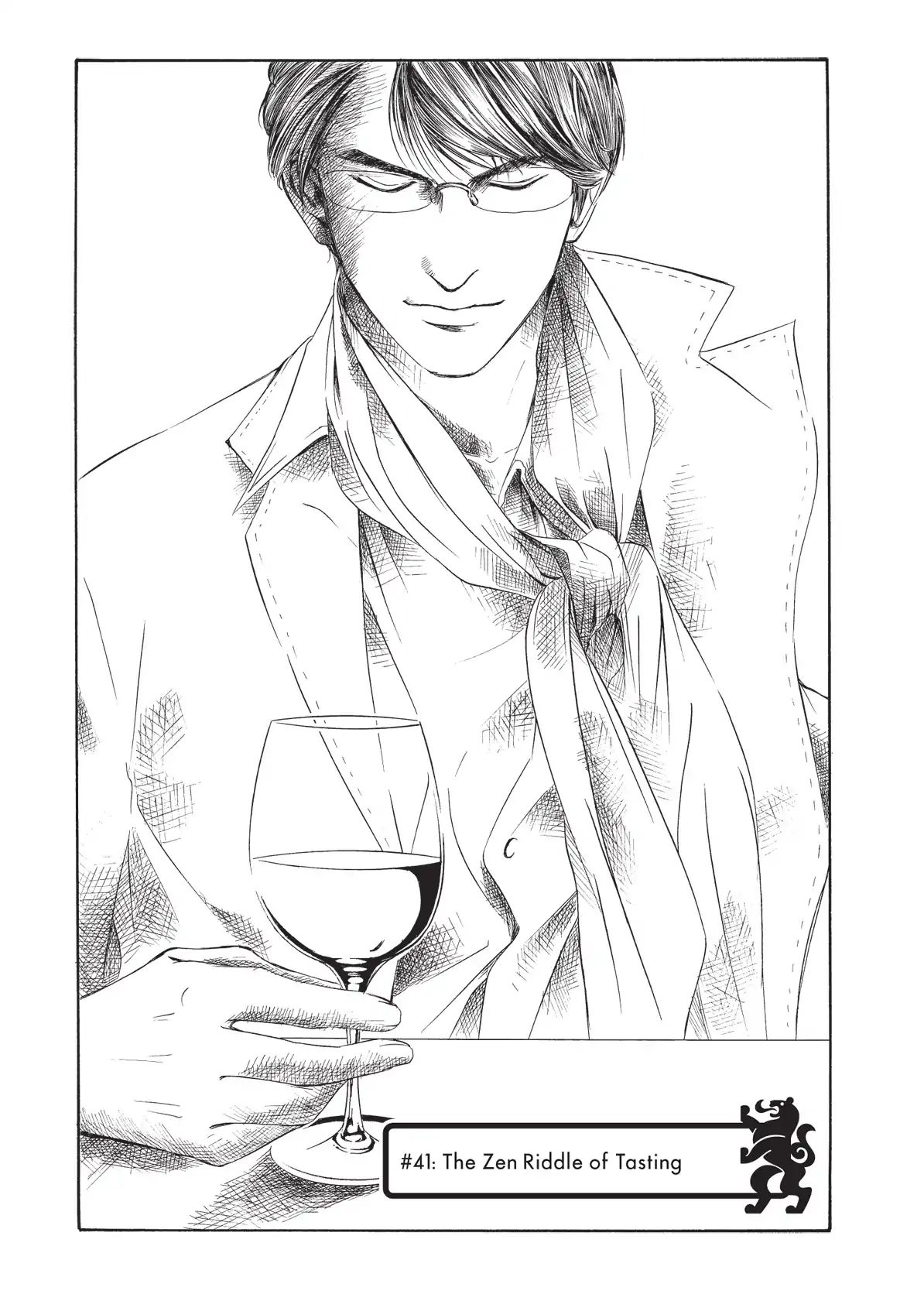 Kami No Shizuku Vol.3 Chapter 41: The Zen Riddle Of Tasting - Picture 1