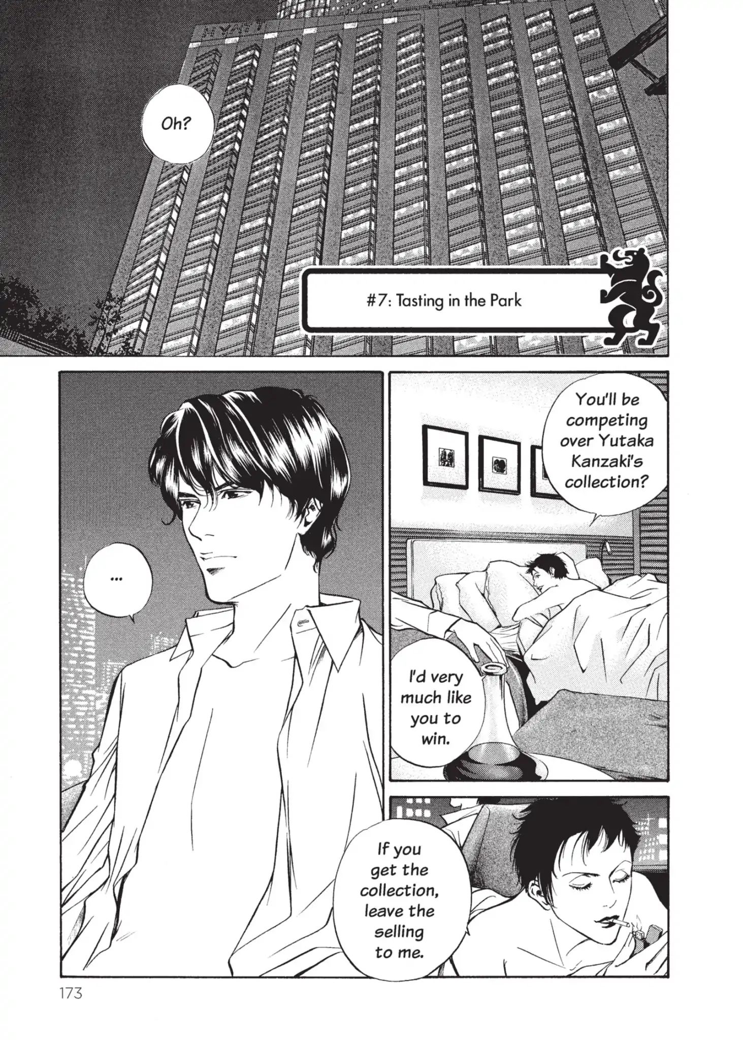 Kami No Shizuku Vol.1 Chapter 7: Tasting In The Park - Picture 1