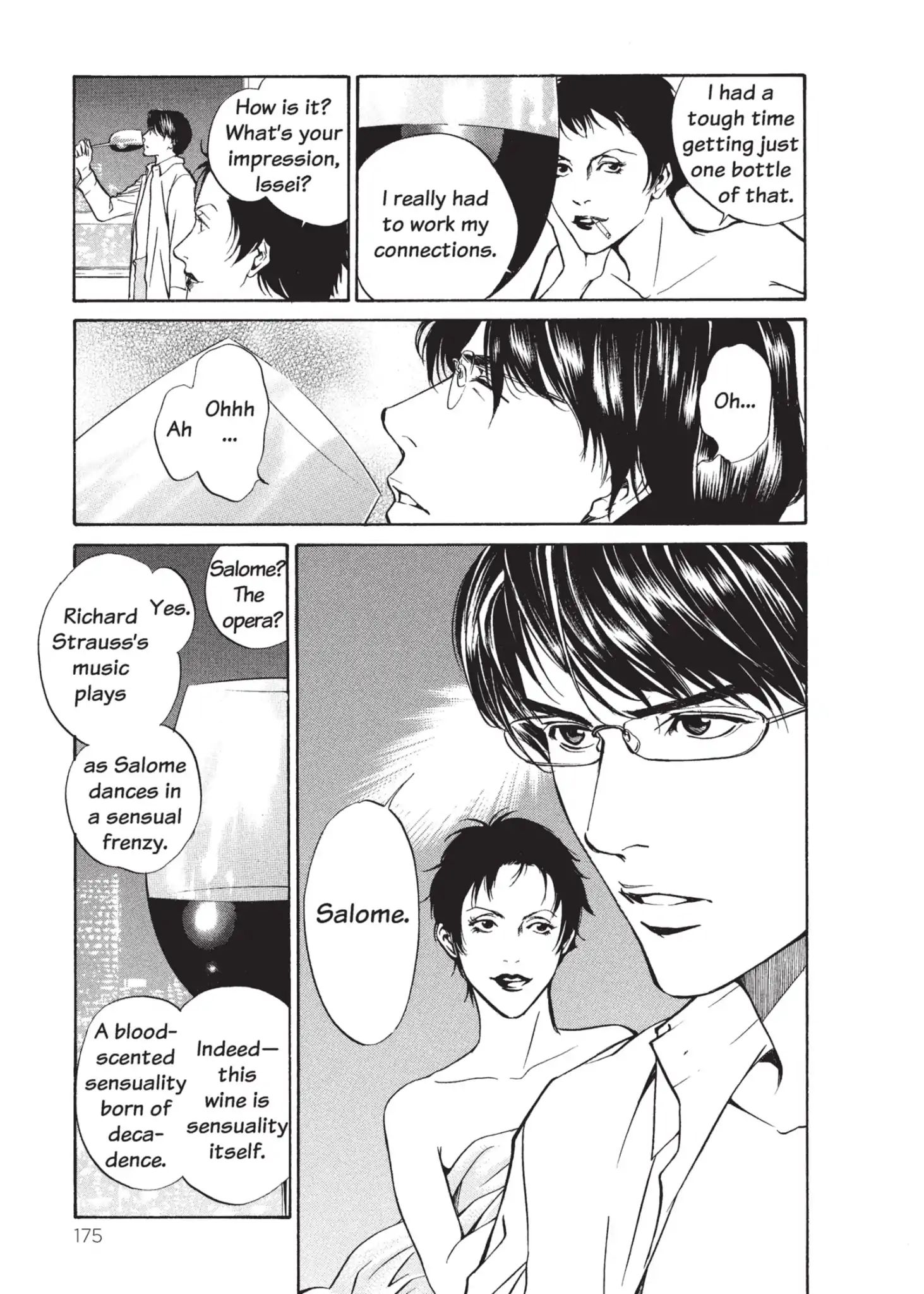 Kami No Shizuku Vol.1 Chapter 7: Tasting In The Park - Picture 3