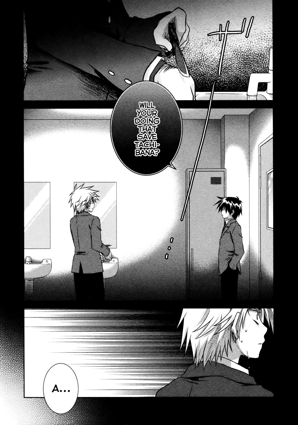 Iris Zero Vol.2 Chapter 6 : Episode 6 - The Thing Known As The Meaning Of Life - Picture 2
