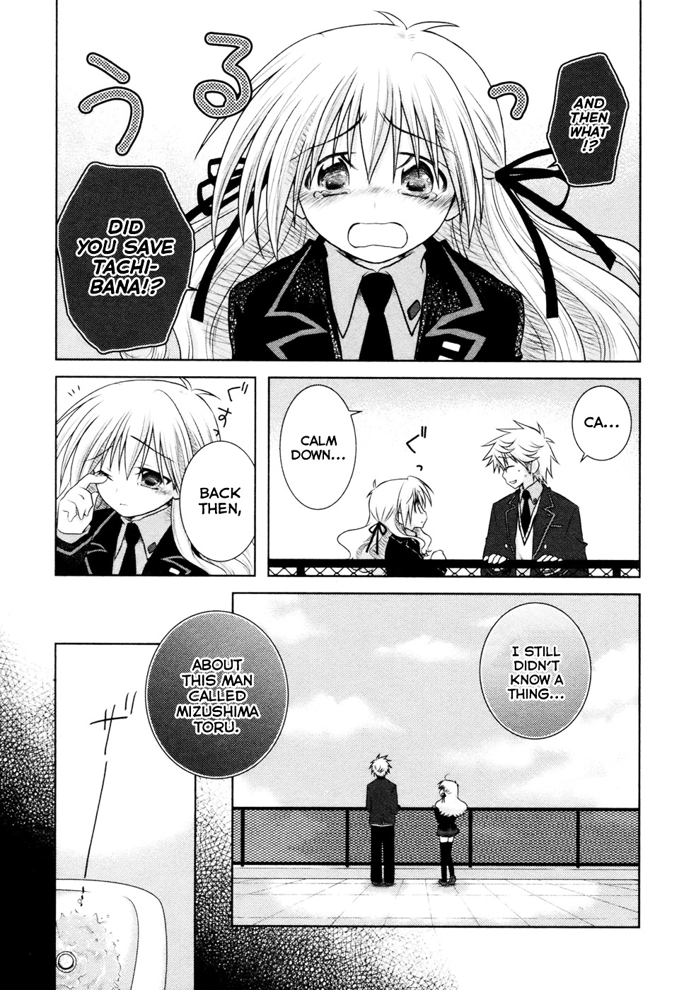 Iris Zero Vol.2 Chapter 6 : Episode 6 - The Thing Known As The Meaning Of Life - Picture 3