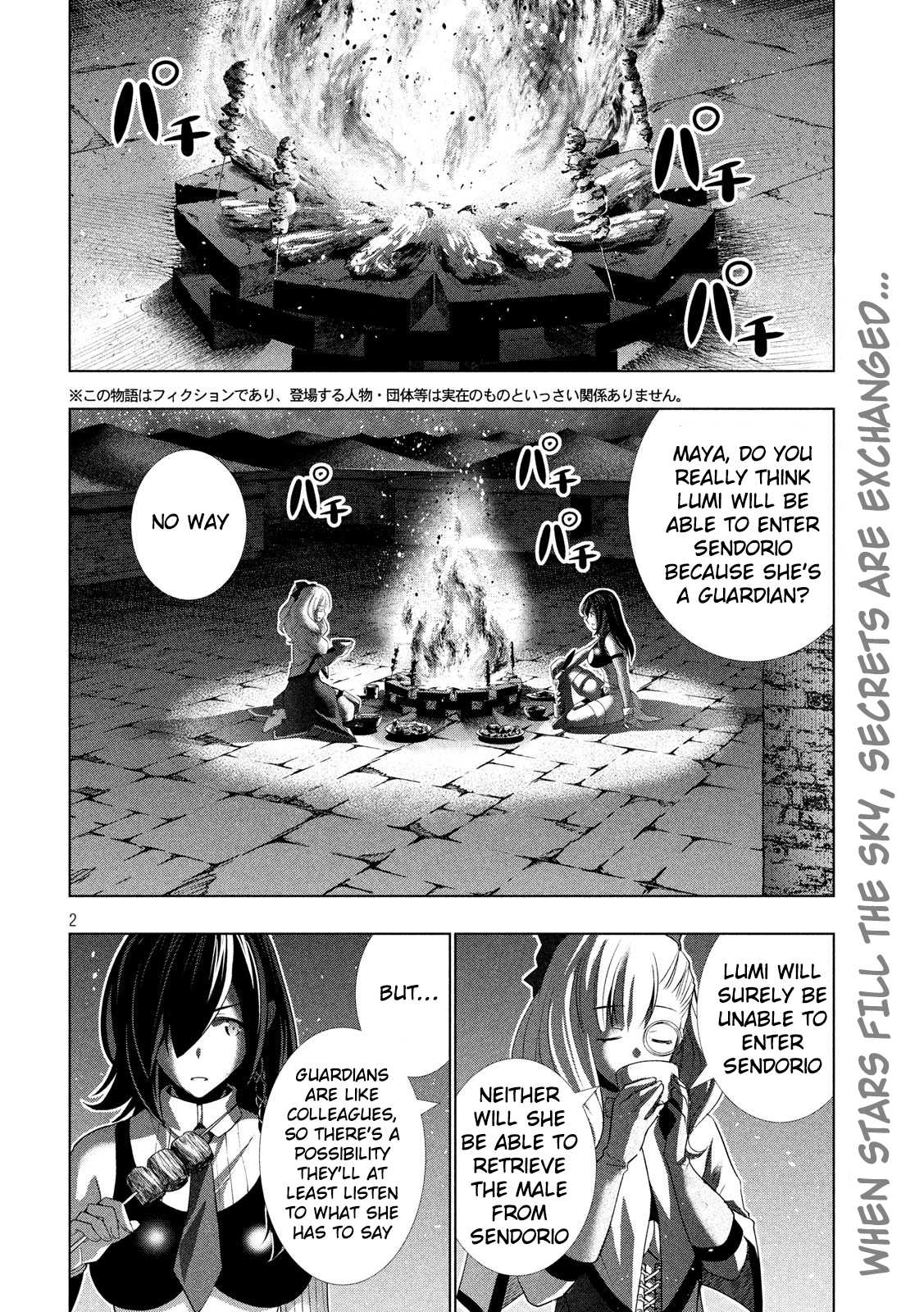 Parallel Paradise Chapter 66: Big-Size Me - Picture 2