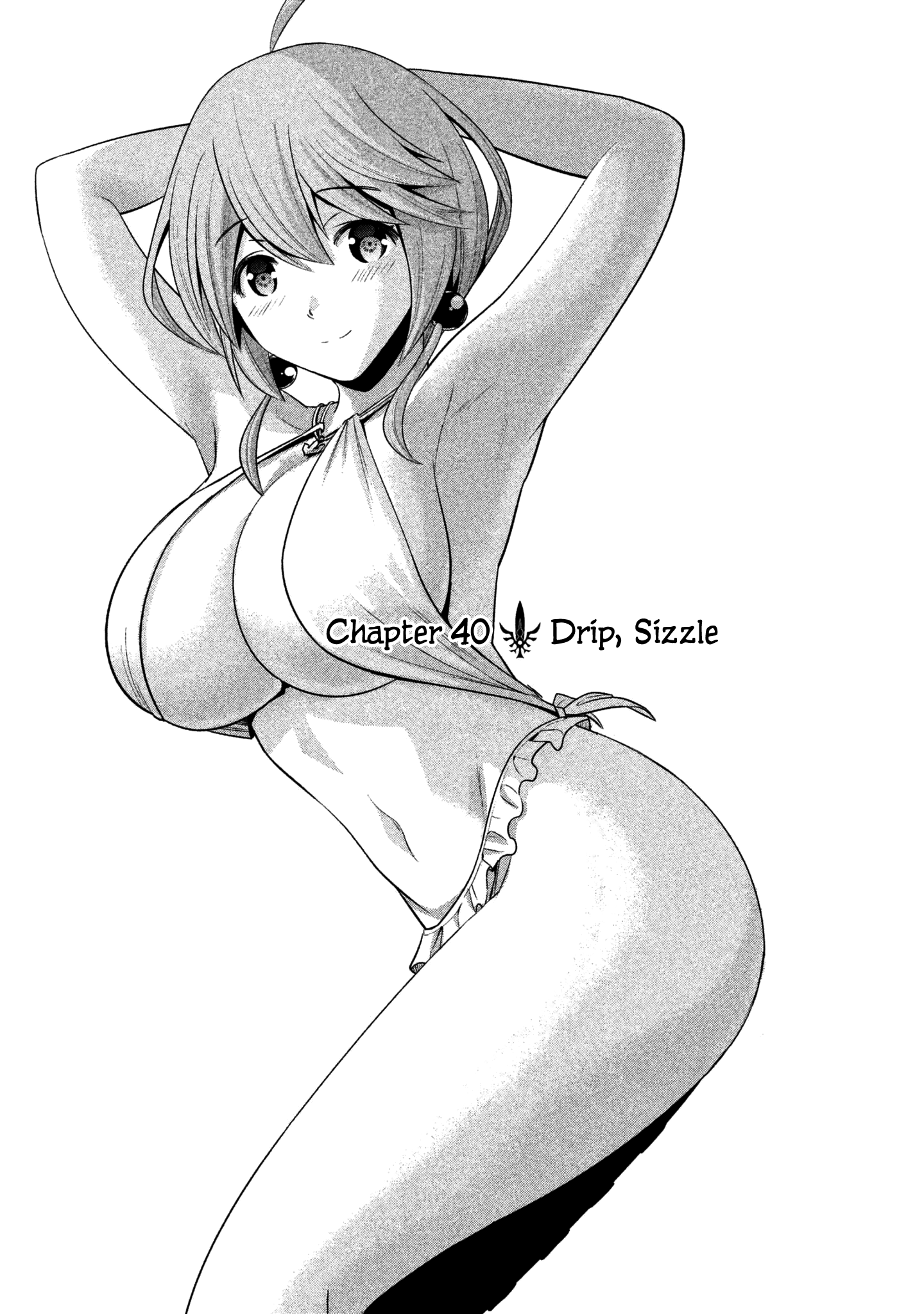 Parallel Paradise Vol.5 Chapter 40: Drip, Sizzle (T) - Picture 1