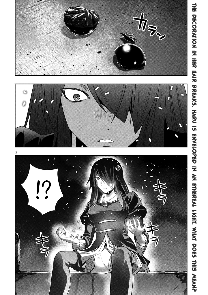 Parallel Paradise Vol.3 Chapter 22: A Flower Wilts - Picture 2