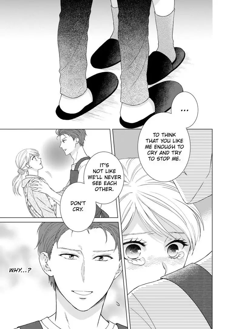 Sweet Seduction: Under The Same Roof With The Guy I Hate - Page 2