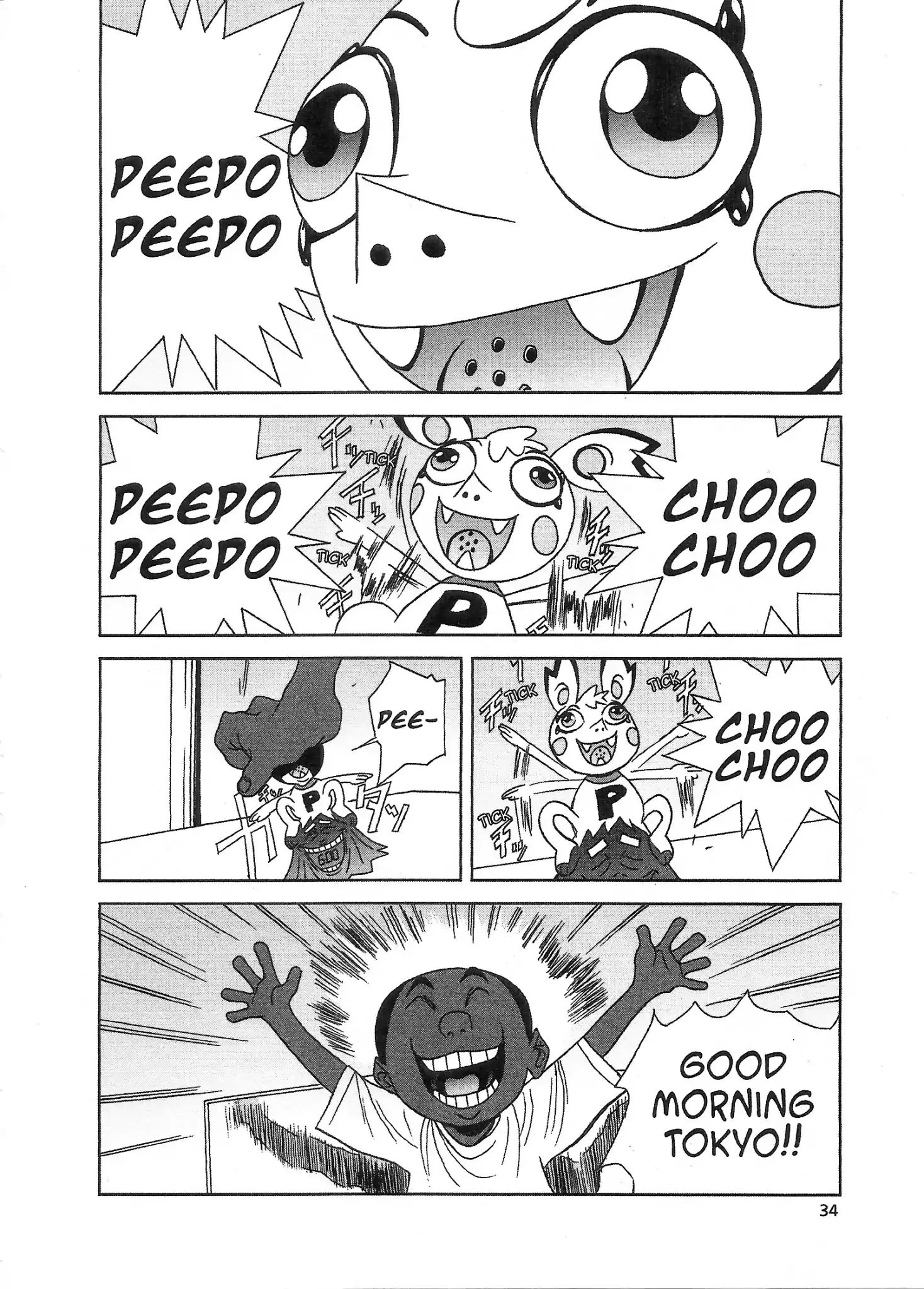 Peepo Choo - Page 2