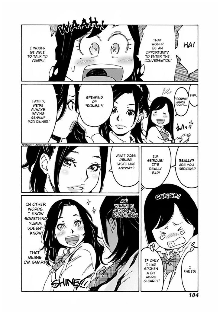 Otome No Teikoku - Page 2