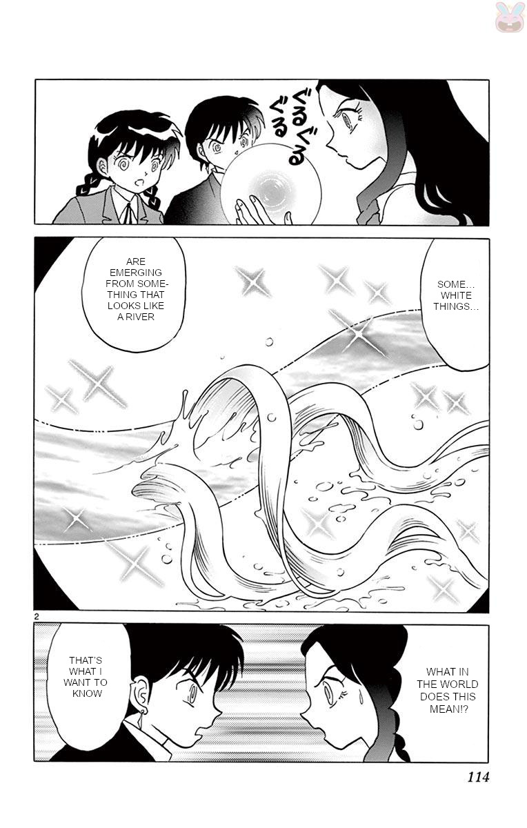 Kyoukai No Rinne Vol.40 Chapter 395: The Other Boundary Gem - Picture 2