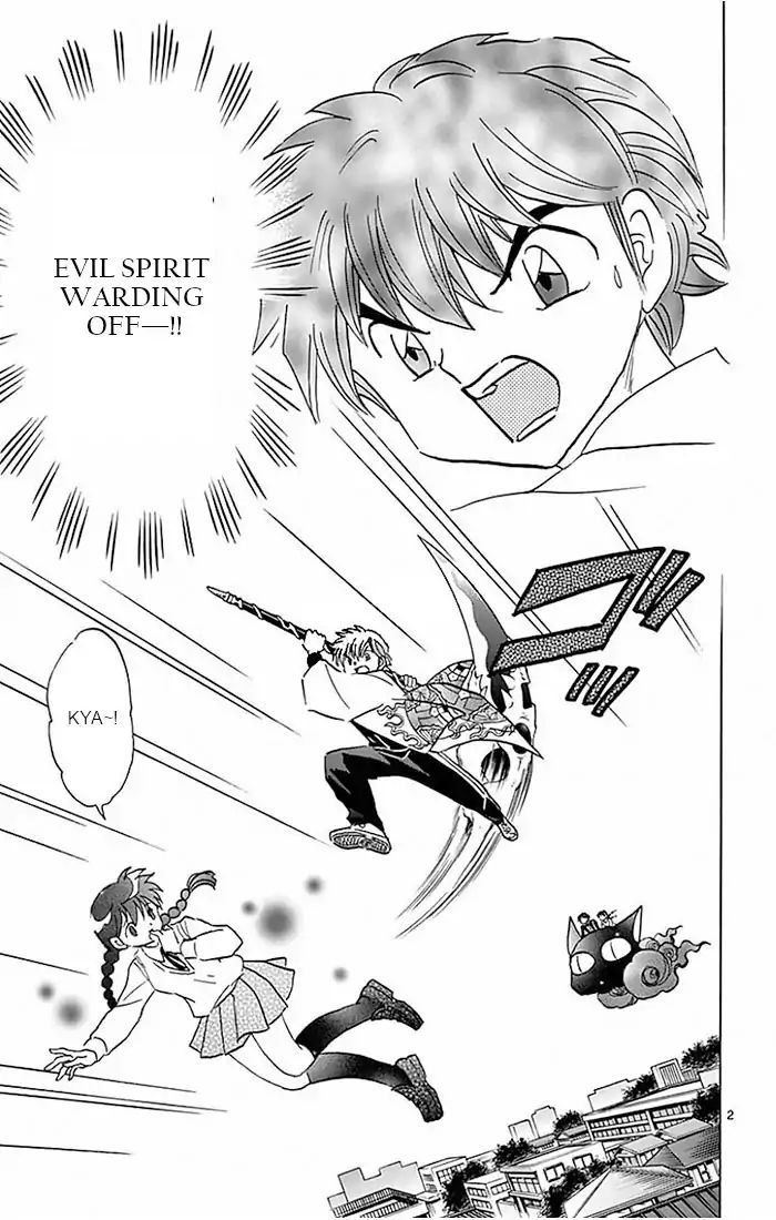 Kyoukai No Rinne Vol.39 Chapter 386: I Don't Know Why - Picture 2