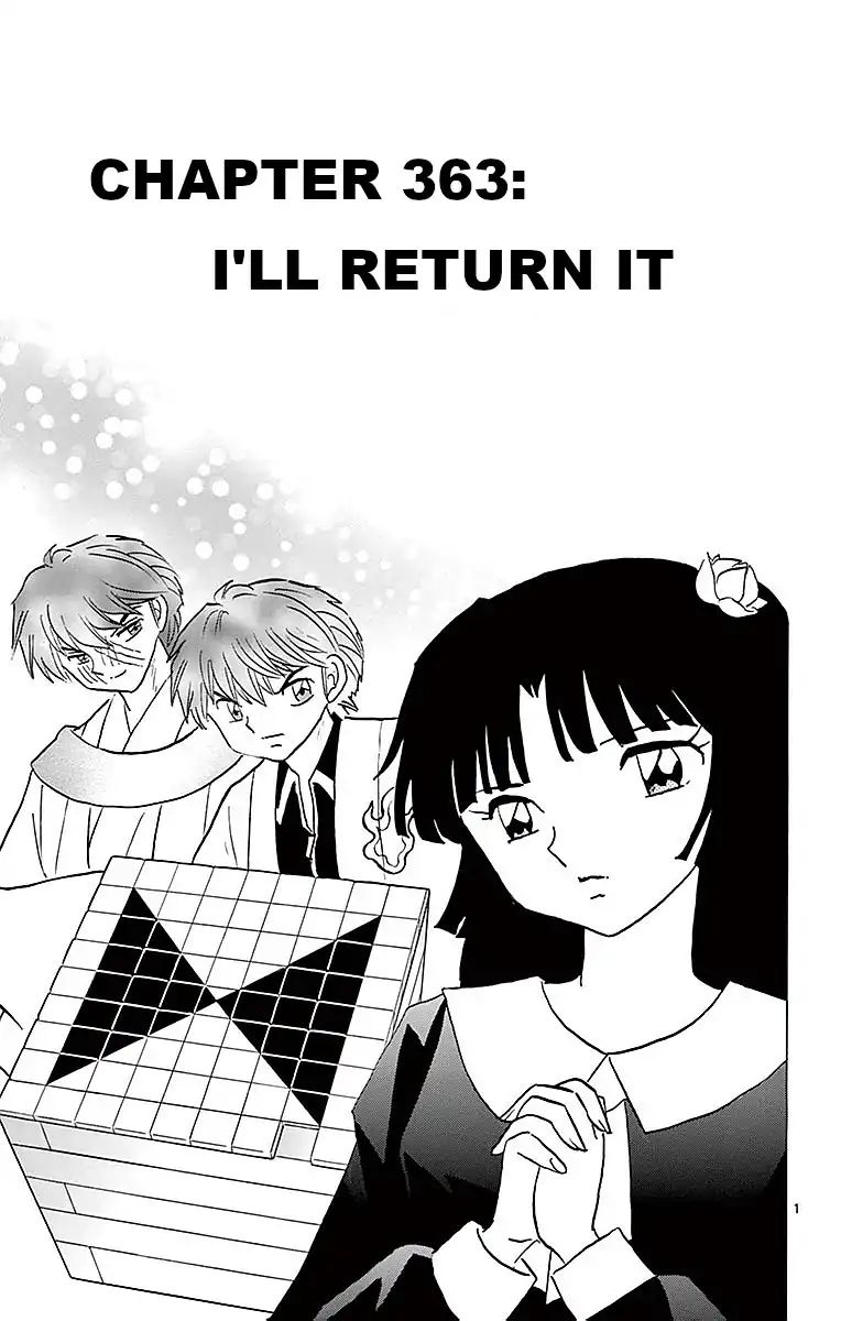 Kyoukai No Rinne Vol.37 Chapter 363: I'll Return It - Picture 1