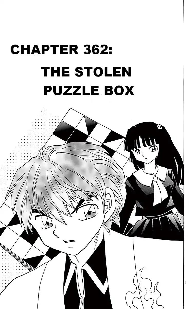 Kyoukai No Rinne Vol.37 Chapter 362: The Stolen Puzzle Box - Picture 1