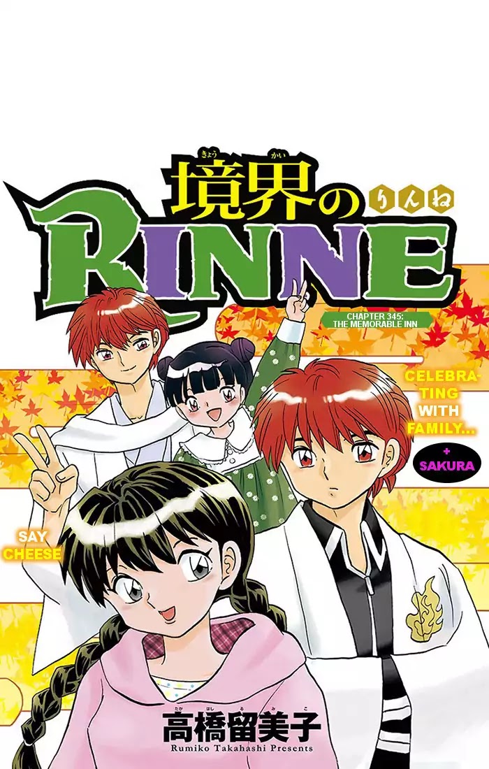 Kyoukai No Rinne Chapter 345: The Memorable Inn - Picture 1