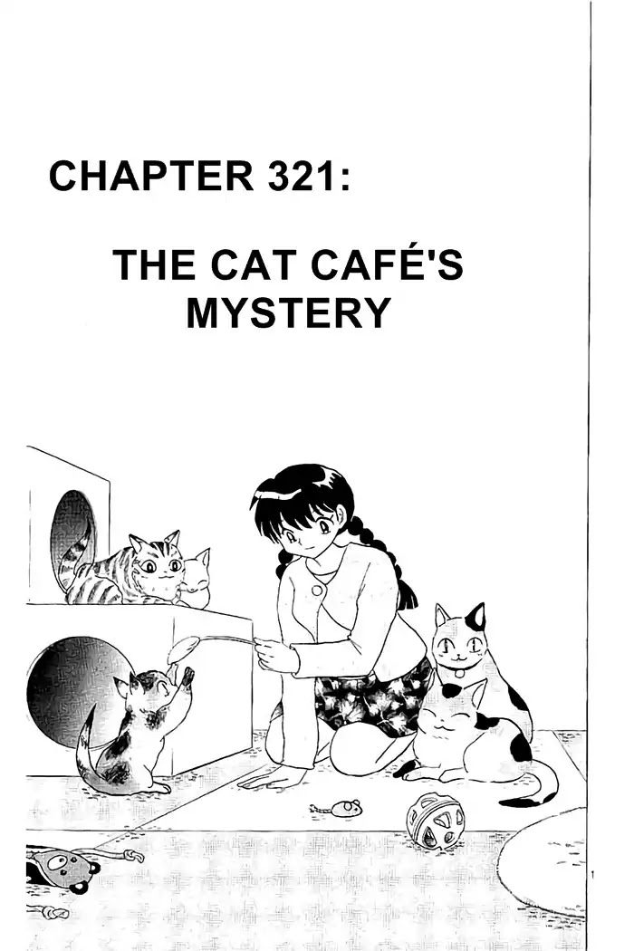 Kyoukai No Rinne Chapter 321: The Cat Cafe's Mystery - Picture 1