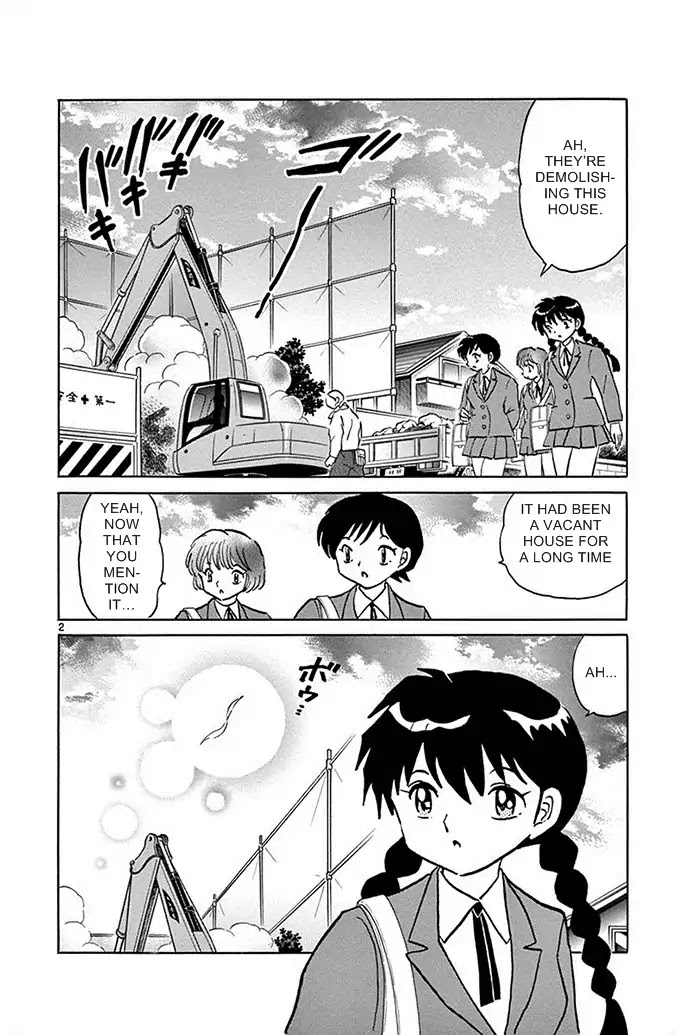 Kyoukai No Rinne Chapter 307: The Red Weather Hutch - Picture 2