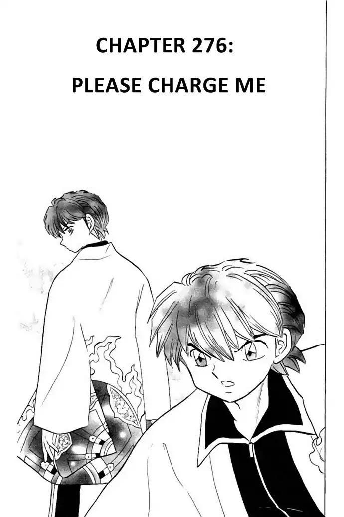Kyoukai No Rinne Chapter 276: Please Charge Me - Picture 1