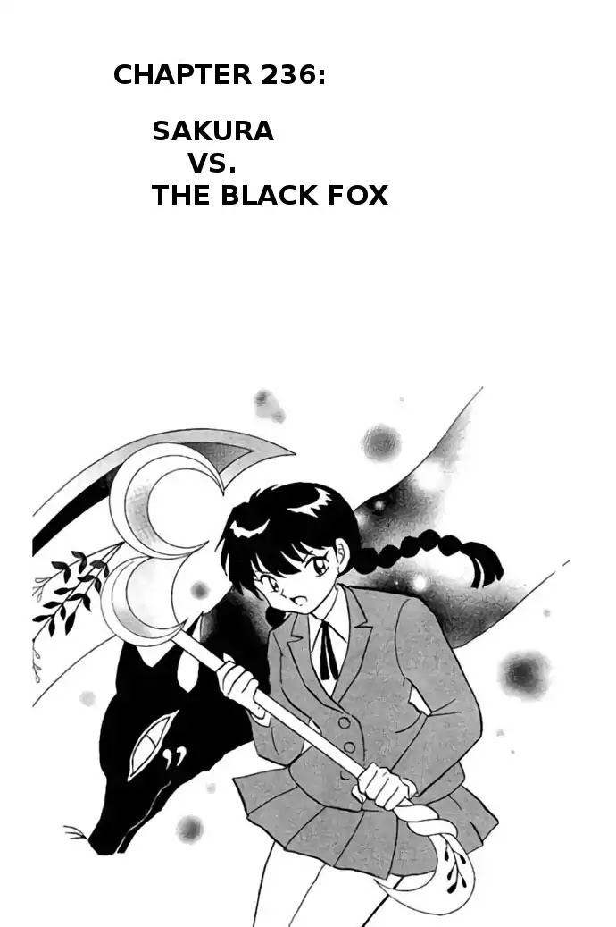 Kyoukai No Rinne Chapter 236: Sakura Vs The Black Fox - Picture 1