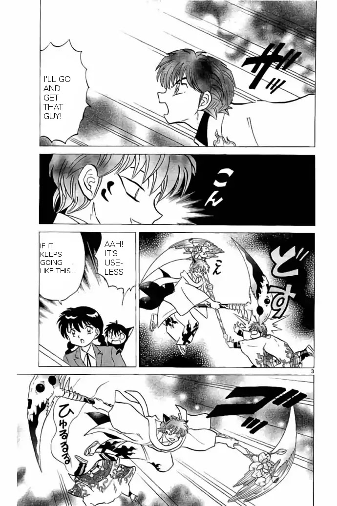 Kyoukai No Rinne Chapter 236: Sakura Vs The Black Fox - Picture 3