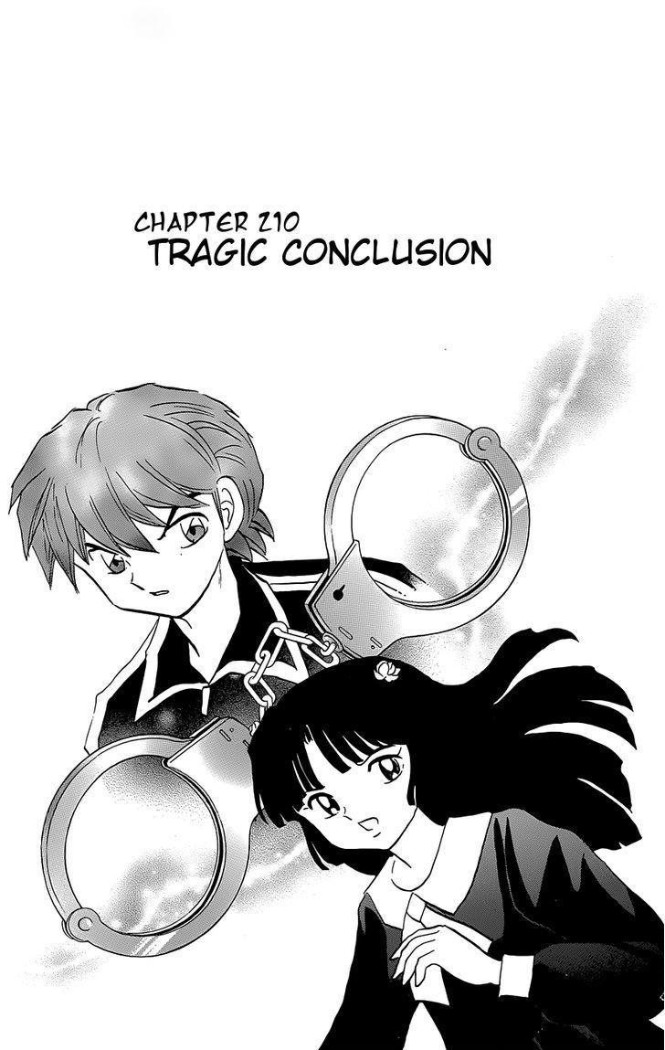 Kyoukai No Rinne Vol.22 Chapter 210 : Tragic Conclusion - Picture 1