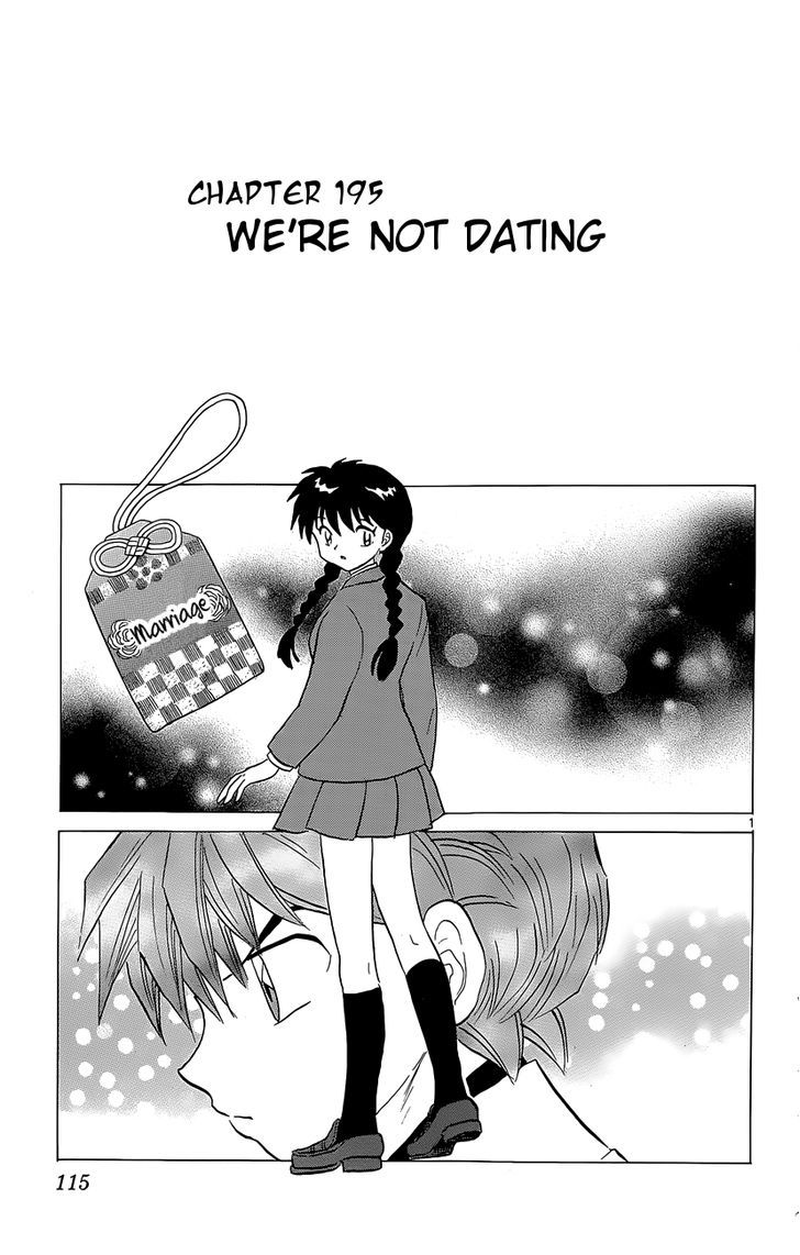 Kyoukai No Rinne Vol.20 Chapter 195 : We're Not Dating - Picture 1