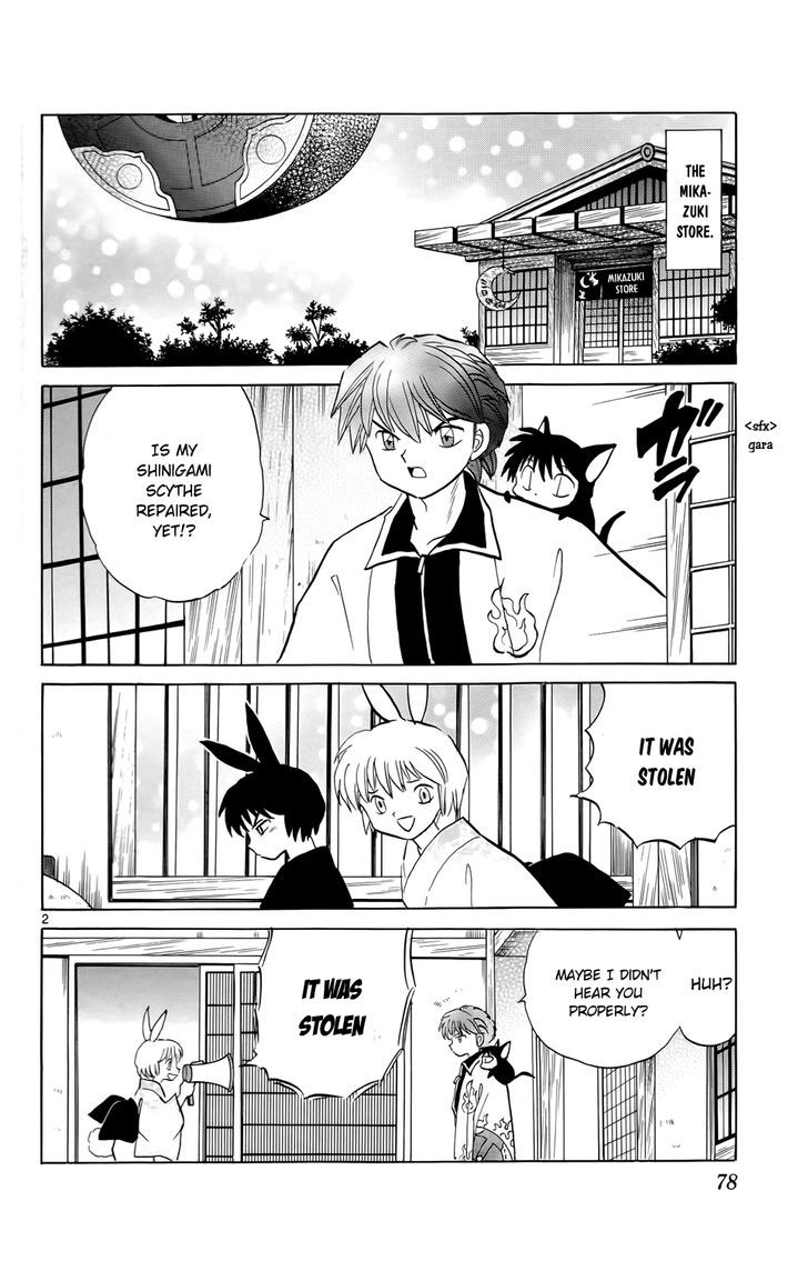 Kyoukai No Rinne Vol.19 Chapter 183 : Midas Wax - Picture 2