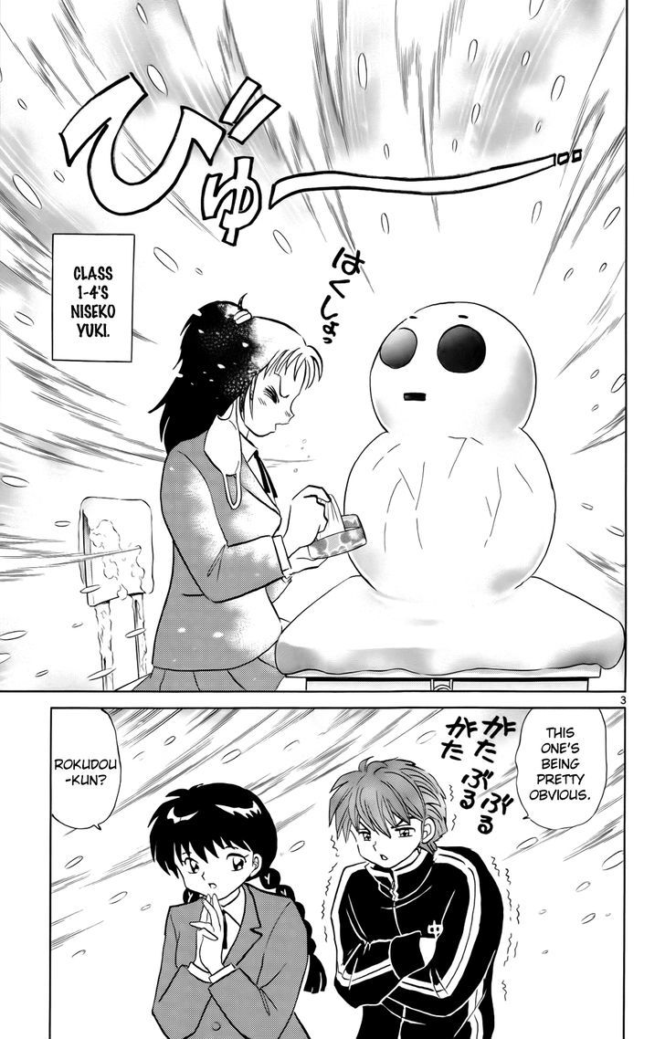 Kyoukai No Rinne Vol.18 Chapter 177 : Ski Slope Surprise - Picture 3