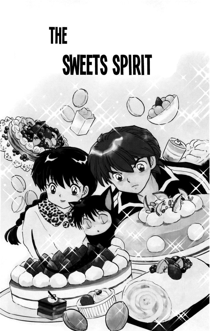 Kyoukai No Rinne Vol.13 Chapter 125 : The Sweets Spirit - Picture 1