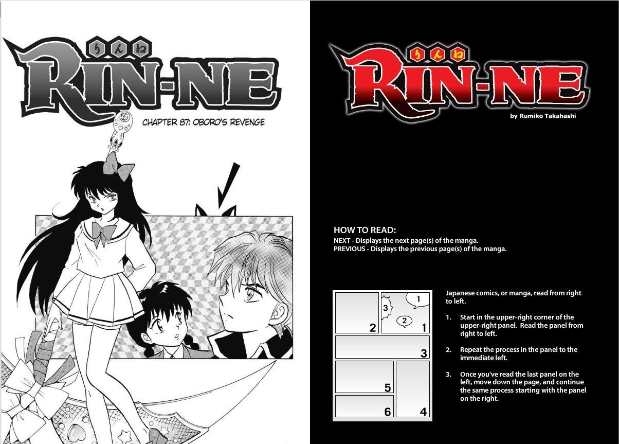 Kyoukai No Rinne Vol.9 Chapter 87 : Oboro's Revenge - Picture 1