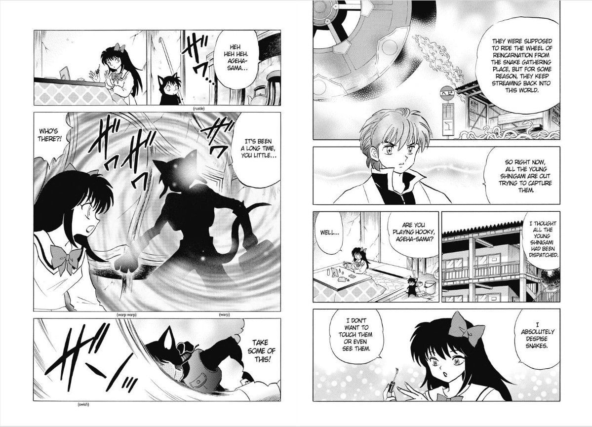 Kyoukai No Rinne Vol.9 Chapter 87 : Oboro's Revenge - Picture 3