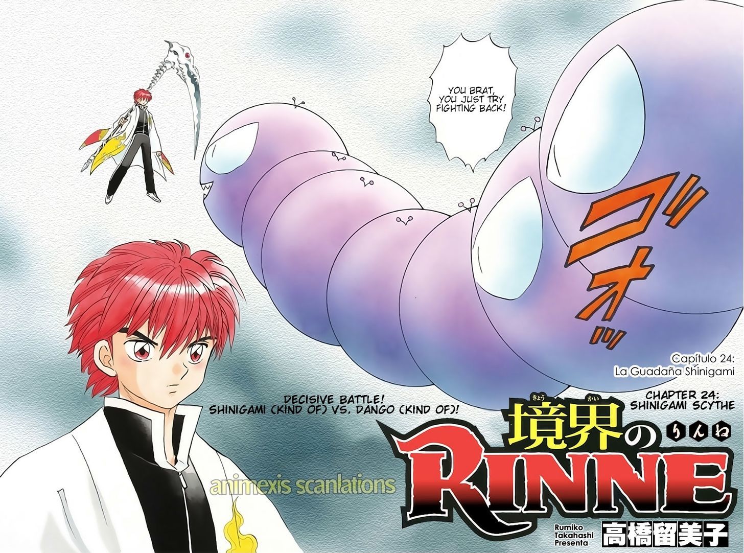 Kyoukai No Rinne Vol.3 Chapter 24 : Shinigami Scythe - Picture 2