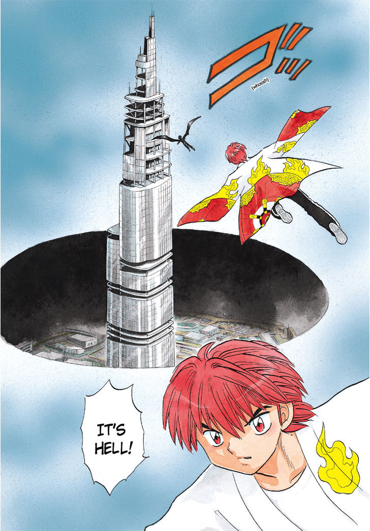 Kyoukai No Rinne Vol.2 Chapter 16 : Welcome To Hell! - Picture 2
