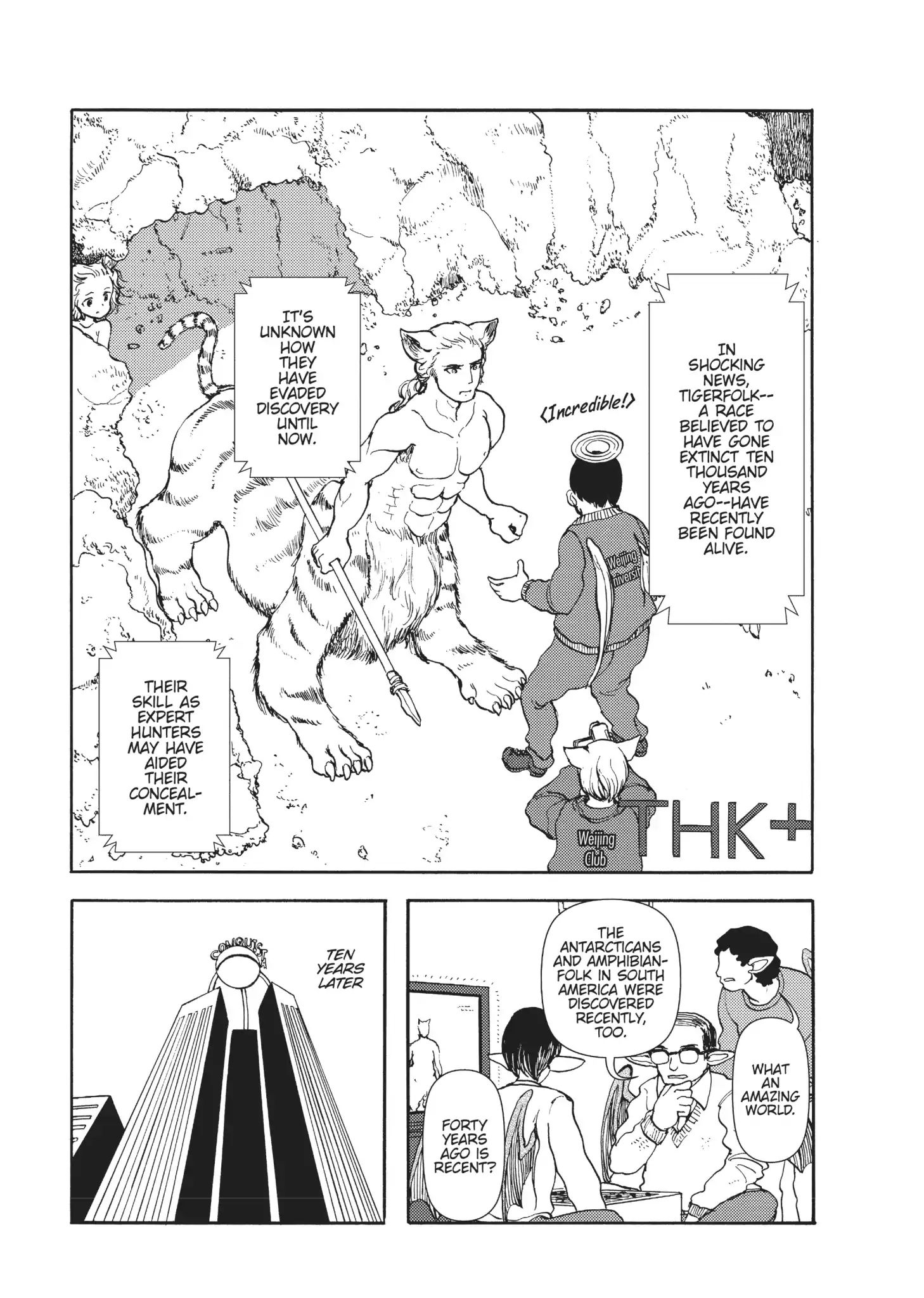 A Centaur's Life Vol.15 Chapter 110 - Picture 1