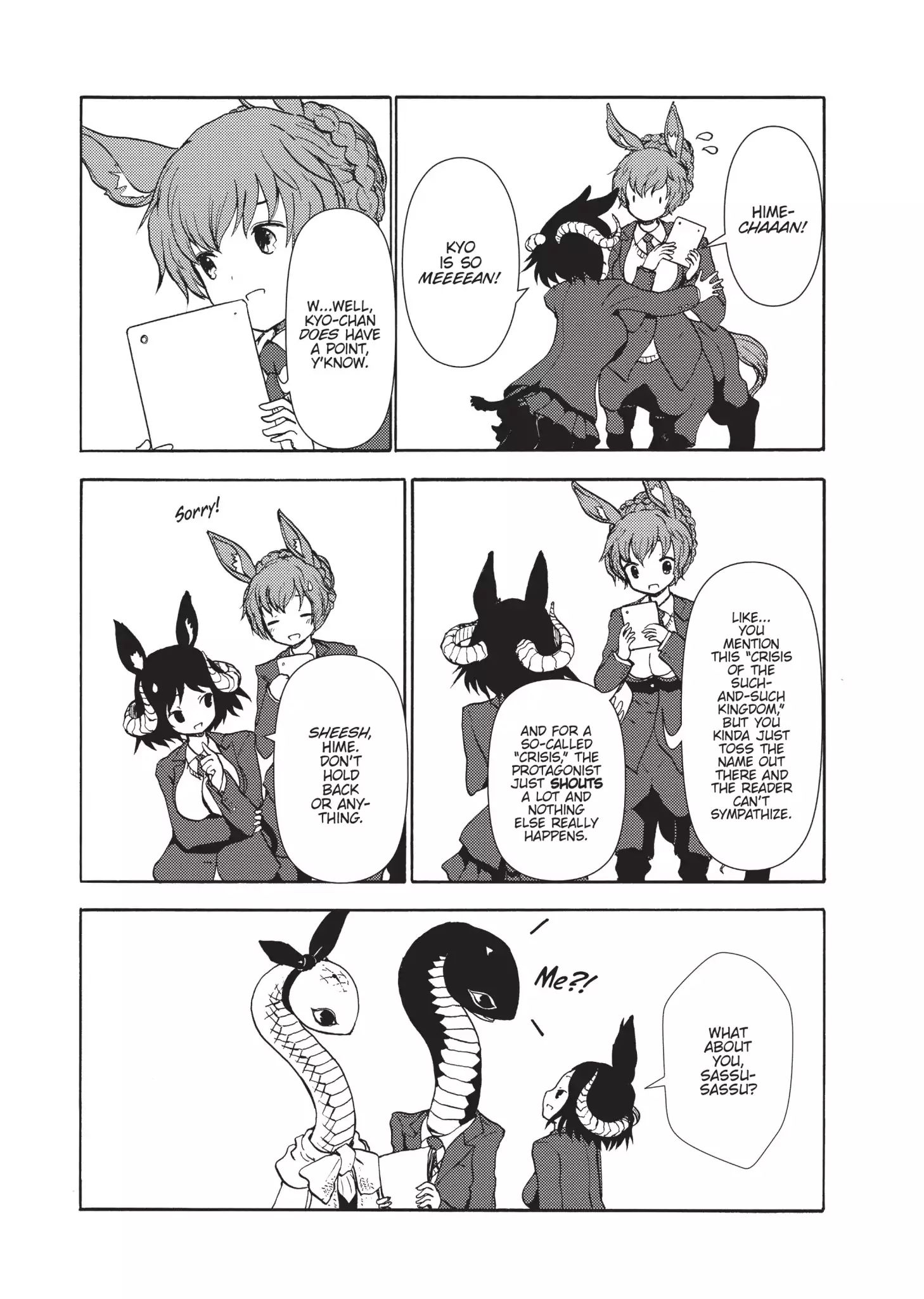A Centaur's Life - Page 3