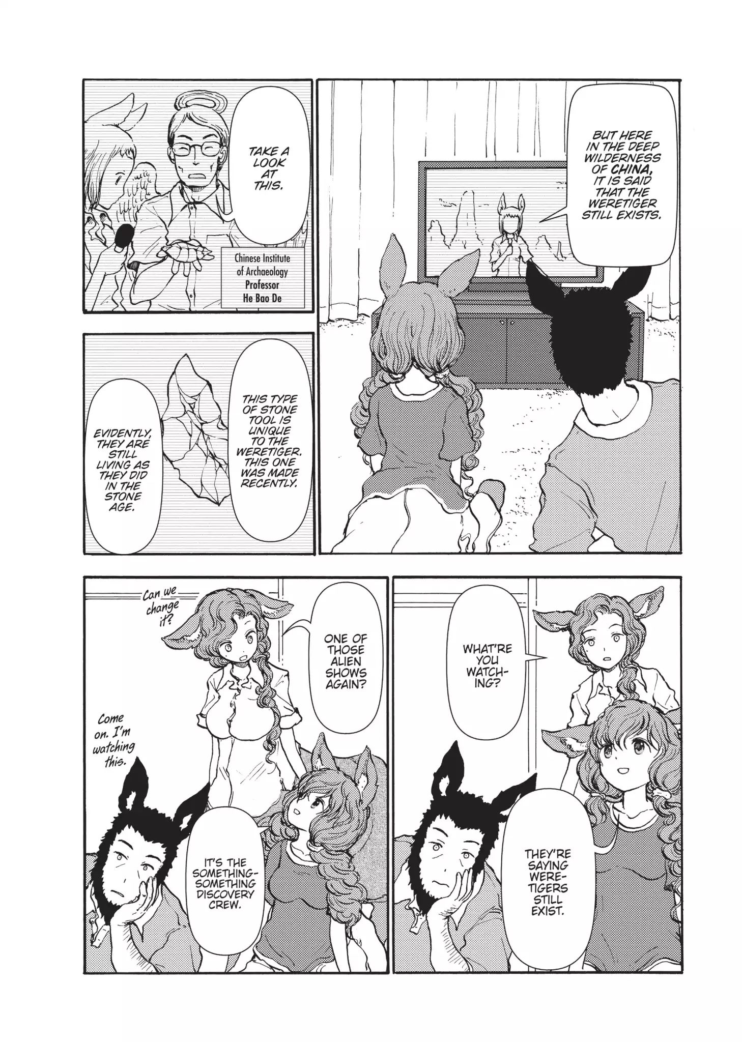 A Centaur's Life Vol.7 Chapter 39 - Picture 2