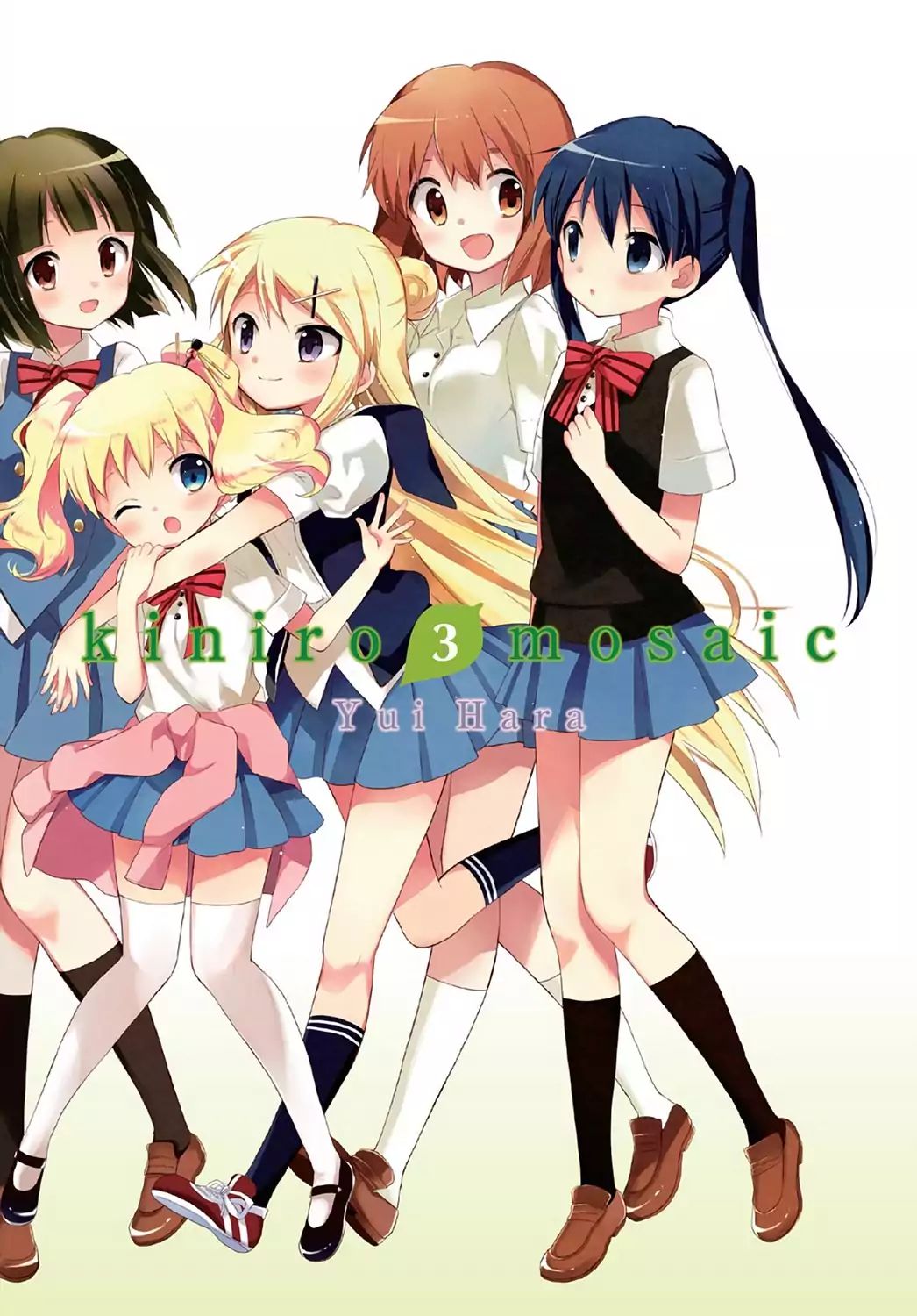 Kiniro Mosaic Vol.3 Chapter 28 - Picture 1