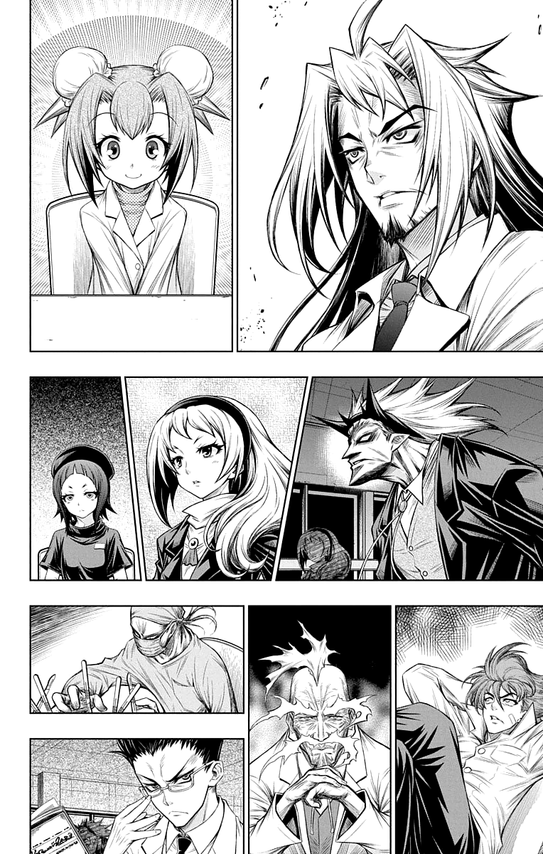 Shounen Shoujo (Akatsuki Akira) - Page 4