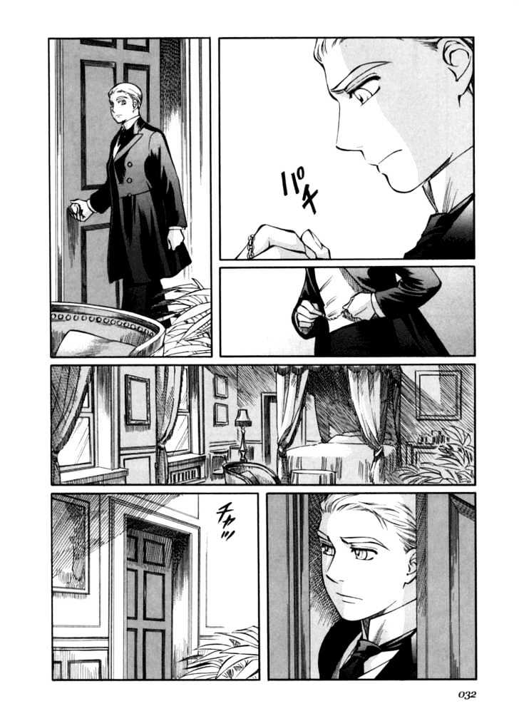 Emma Vol.6 Chapter 38 : A Turn For The Worse, Act 1 - Picture 2