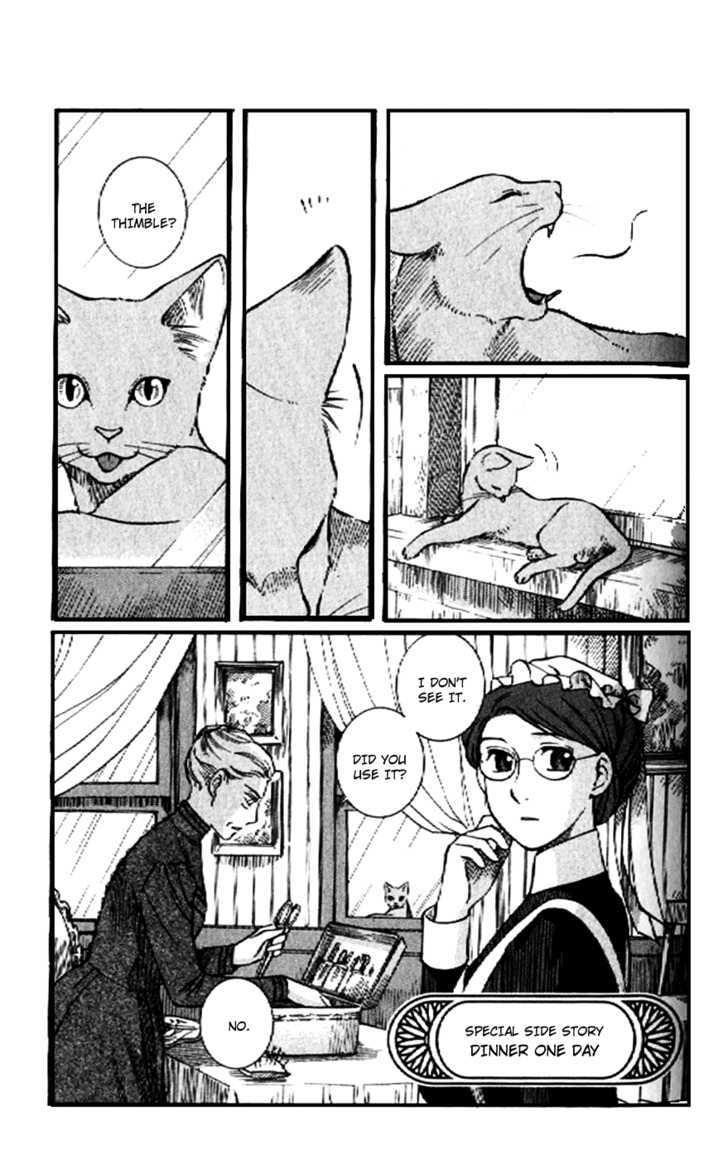 Emma Vol.3 Chapter 21.5 : [Special Side Story] Dinner One Day - Picture 2