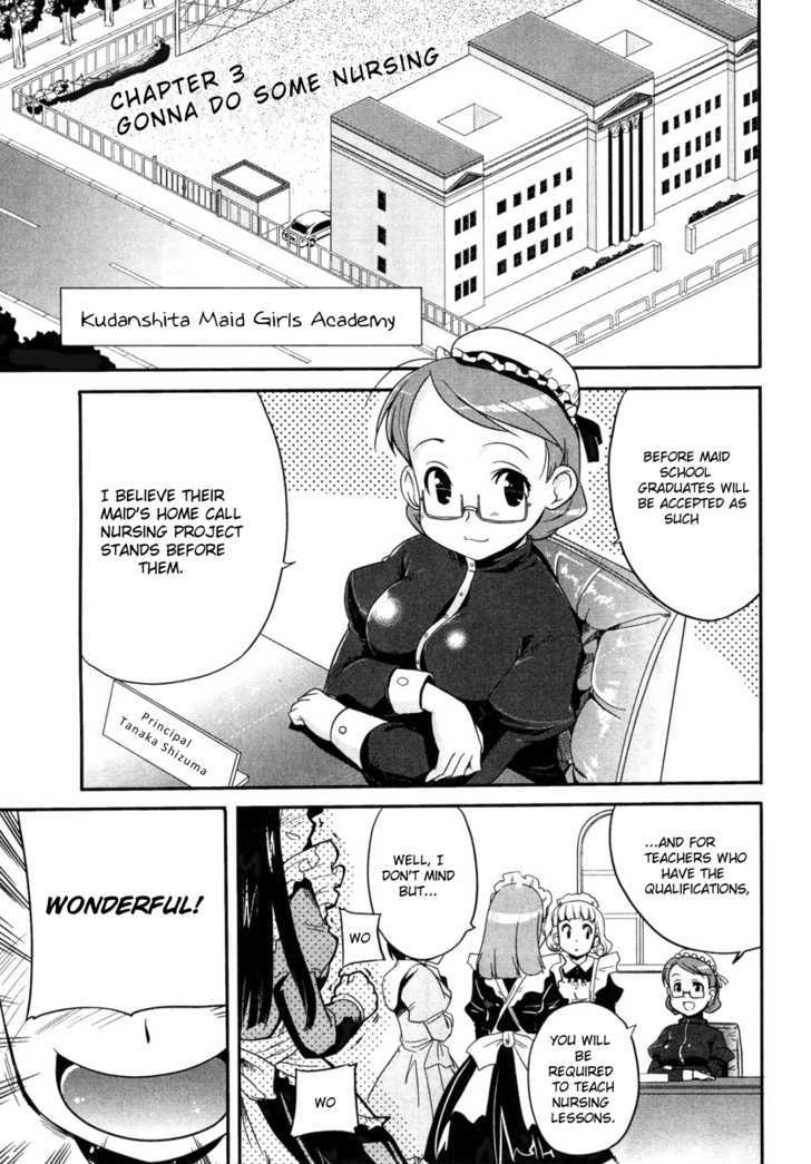 Maid In Japan - Page 1