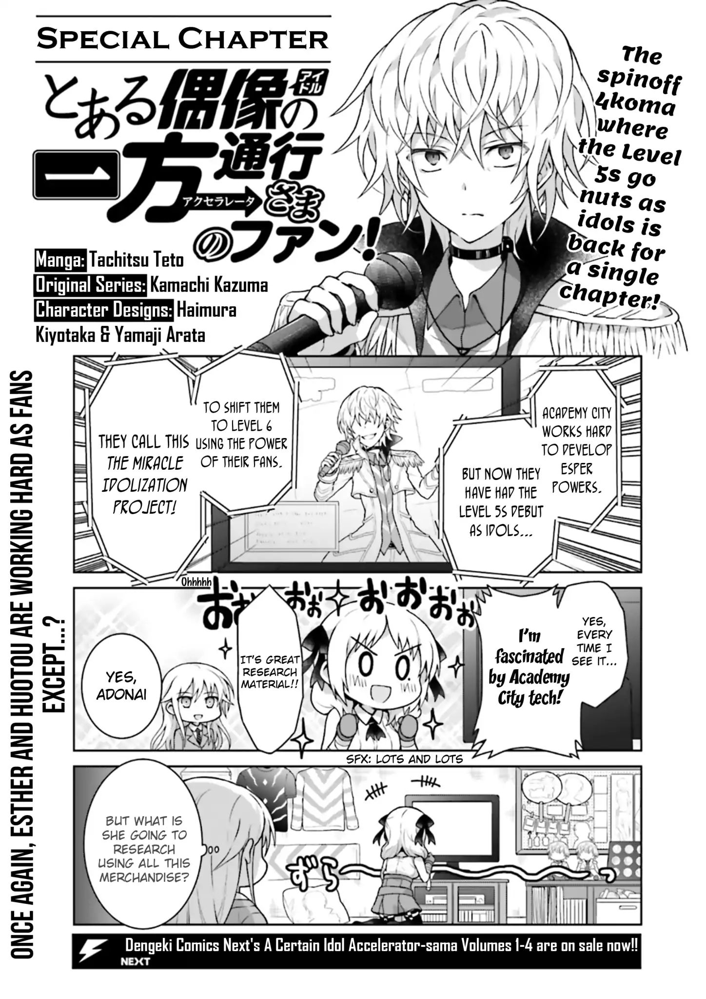 Toaru Guuzou No Ippou Tsuukou-Sama Vol.4 Chapter 39.6: A Certain Idol Accelerator-Sama's Fans! - Picture 1
