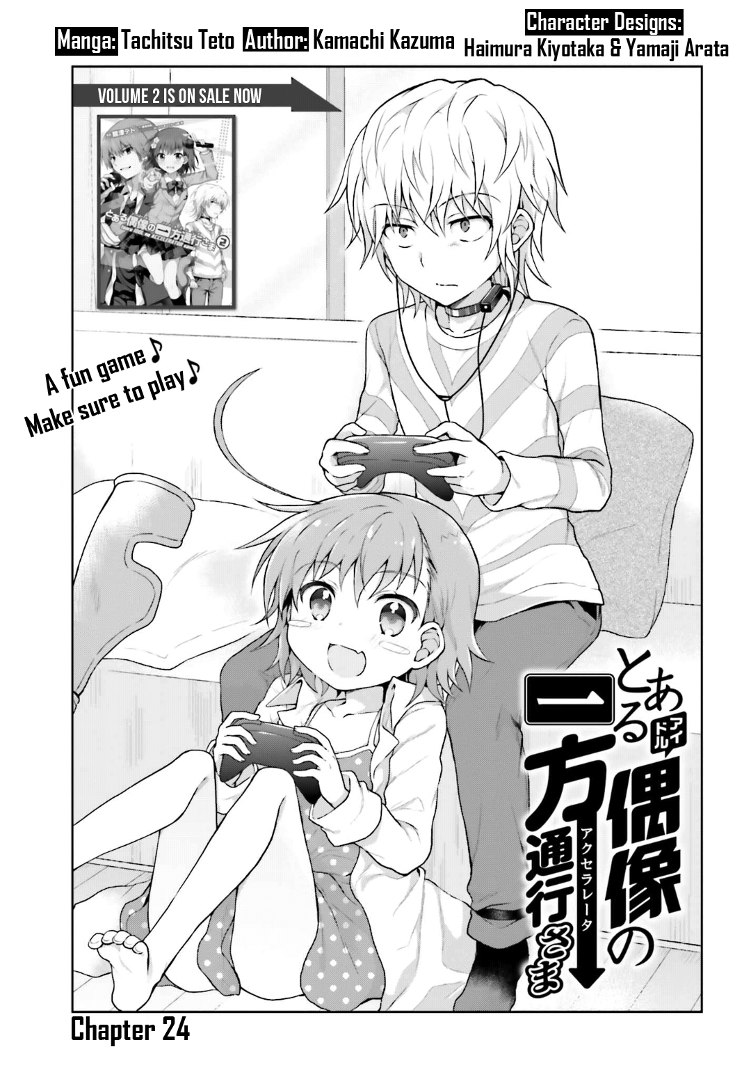 To Aru Idol No Accelerator-Sama~ Chapter 24 - Picture 1