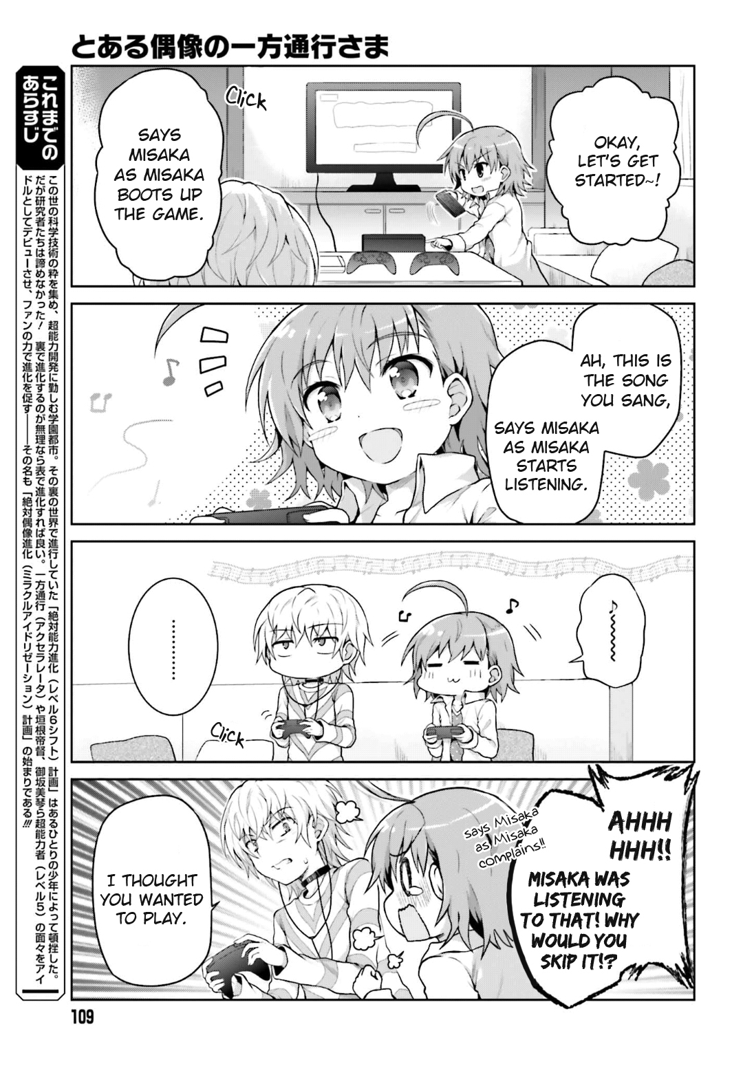 To Aru Idol No Accelerator-Sama~ Chapter 24 - Picture 3