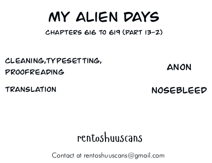 My Alien Days Webcomic Chapter 619 - Picture 3