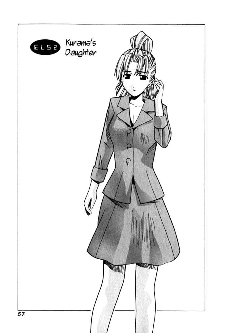 Elfen Lied Vol.6 Chapter 52 : Kurama's Daughter - Picture 2