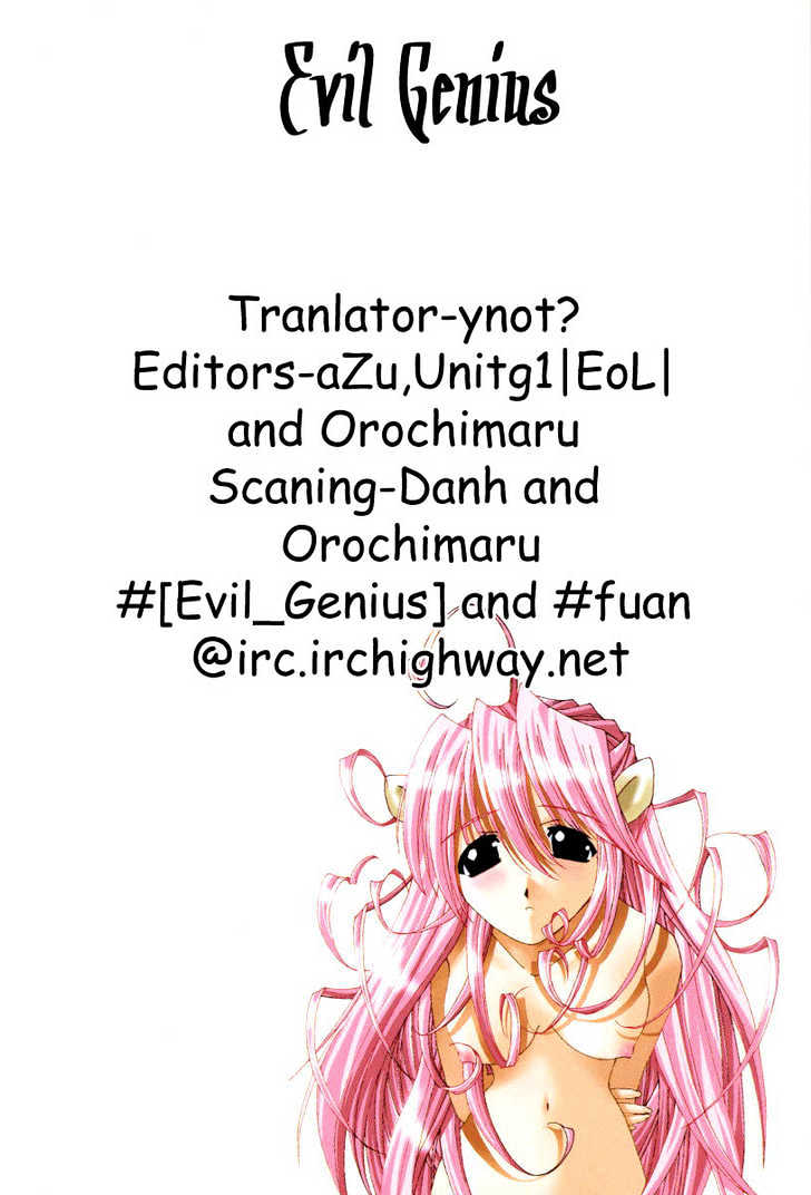 Elfen Lied Vol.2 Chapter 11 : Female Visitor - Picture 1