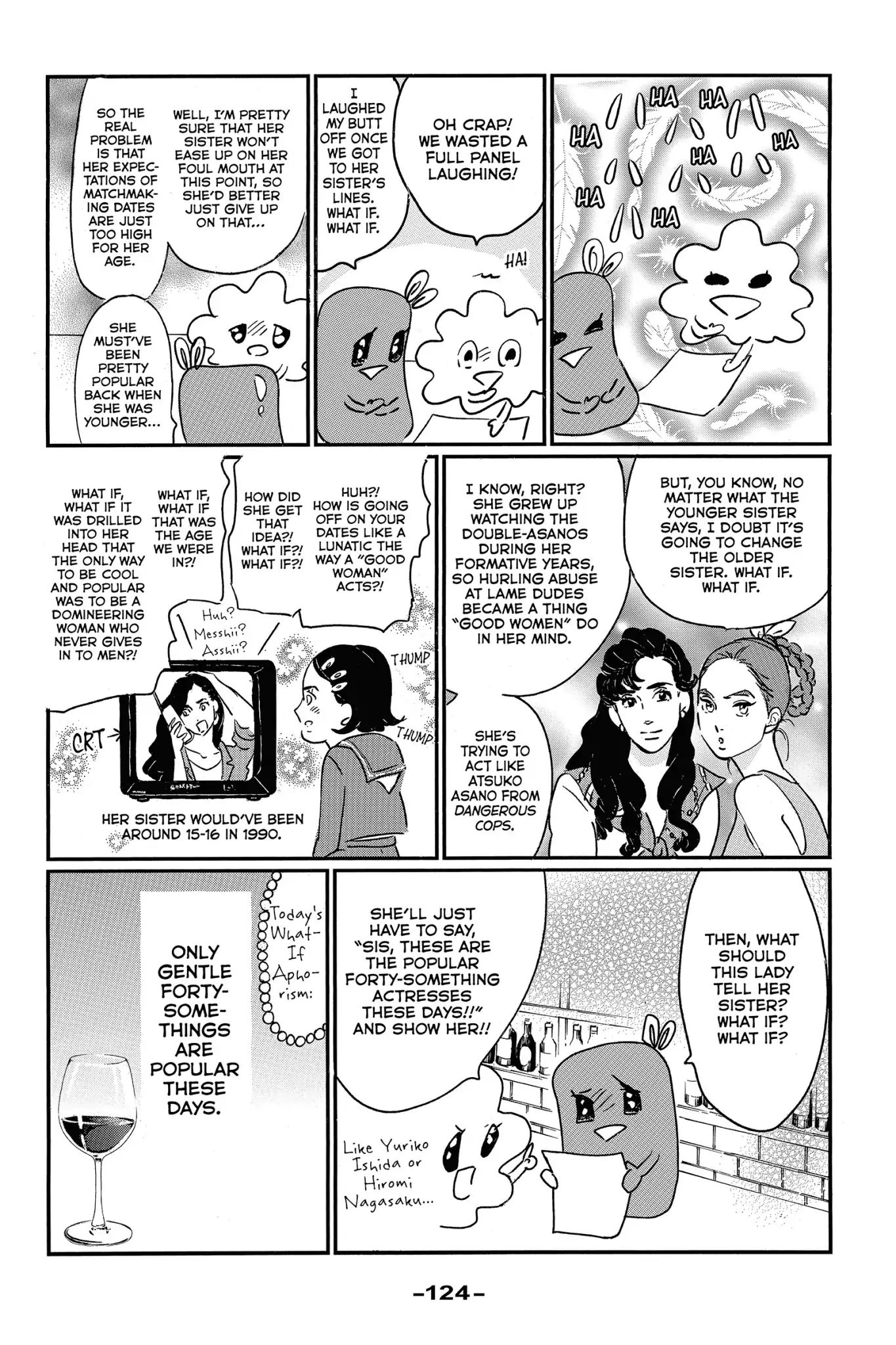 Toukyou Tarareba Musume - Page 2